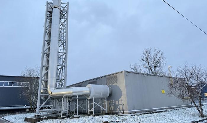 Котельная Федоровское